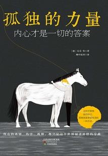 凤溪旅游区营业时间表