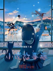 黔西哪里旅游摘草莓好