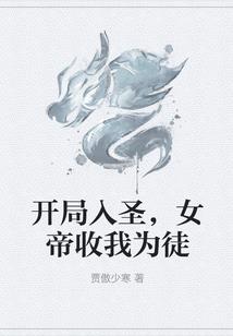 图木舒克市最美的旅游区