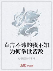 穷游成都旅游住宿推荐