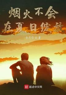 南山旅游团建游玩项目多