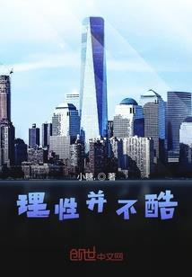 湖州旅游度假区青葱小镇