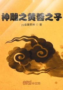 贵阳旅游8天