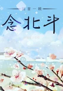 珠海工商旅游学校