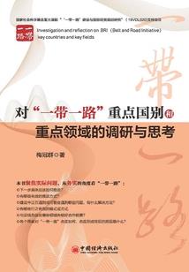 精品旅游帐篷价格多少