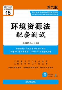 暑假适合带孩子旅游东北