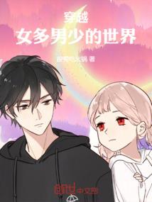 宿迁众安文化旅游公司