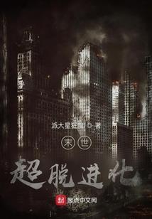 永泰旅游景点价格查询