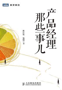 新兴天堂小镇旅游度假区