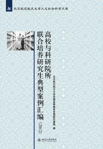 闺蜜旅游自拍怎么拍