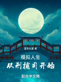 新疆飞河北旅游价格