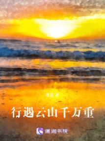 盐城旅游度假别墅售楼部