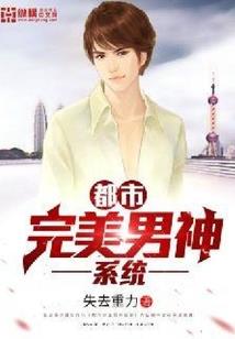 梅县旅游必备物品推荐图