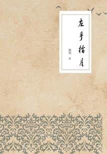 滁州琅琊山旅游攻略