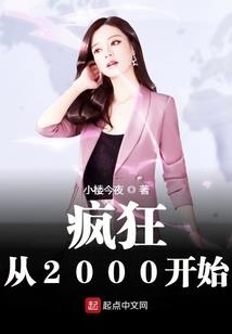 海南旅游玩的项目有哪些