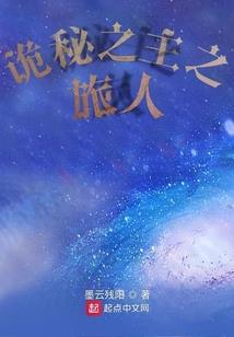 1月哪里比较适合旅游