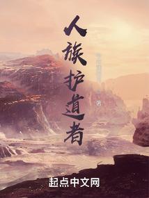 仙子旅游