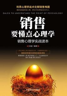 广州线下草莓音乐节门票