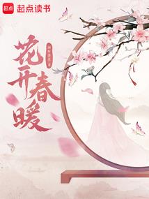 旅游路线推导详解图表