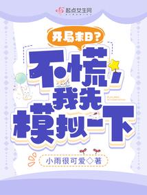 适合短途旅游穿的衣服