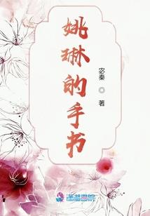 旅游给家人带礼物