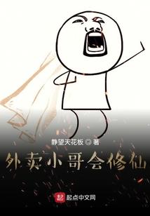 大杜山旅游区