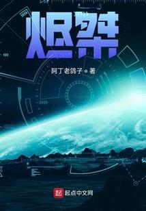 临沂营南旅游区