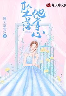 旅游出境表