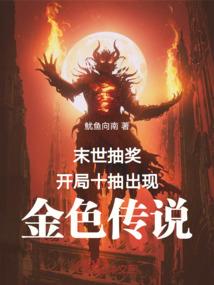 东张镇乡村旅游项目招标