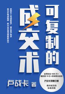 杭州乐园旅游区服装