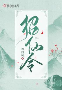 邮轮旅游适合孩子吗