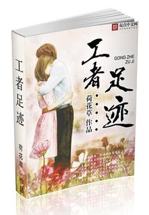九天能去哪里旅游