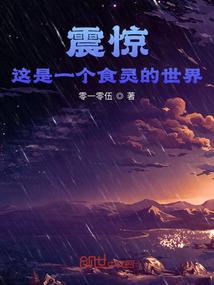 融创旅游度假区电话