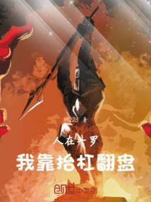 武汉哪里金龙湖好玩儿
