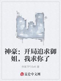 井冈山旅游攻略怎么