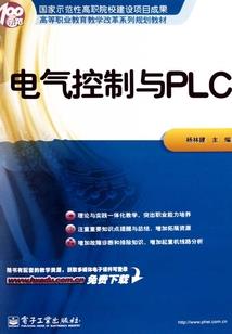 海南省旅游学校邢云老师