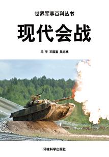 丽江九寨沟旅游最佳时间