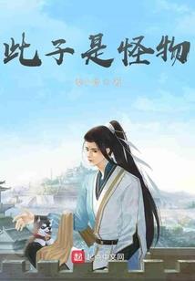 延边酒店攻略旅游路线