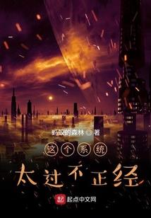 旅游公司打单模板