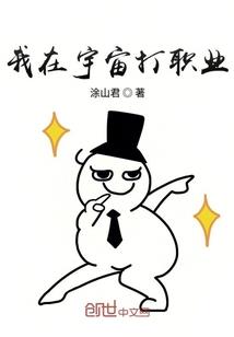 邳州异形门门票