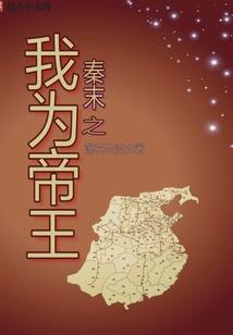 美国旅游签证有申根