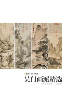重庆三月适合旅游