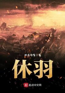 儋州那大旅游区