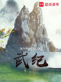 地雷战旅游区购票