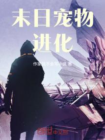 内厝哪里好玩
