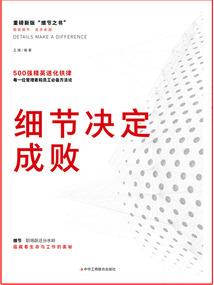 旅游日采访游客怎么说