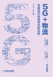长沙个人旅游签证开放