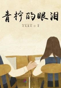 苏州旅游区航拍