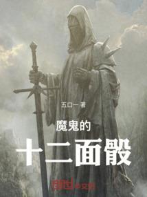 长春必去的商店