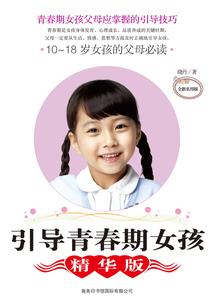 菏泽旅游今天多少人